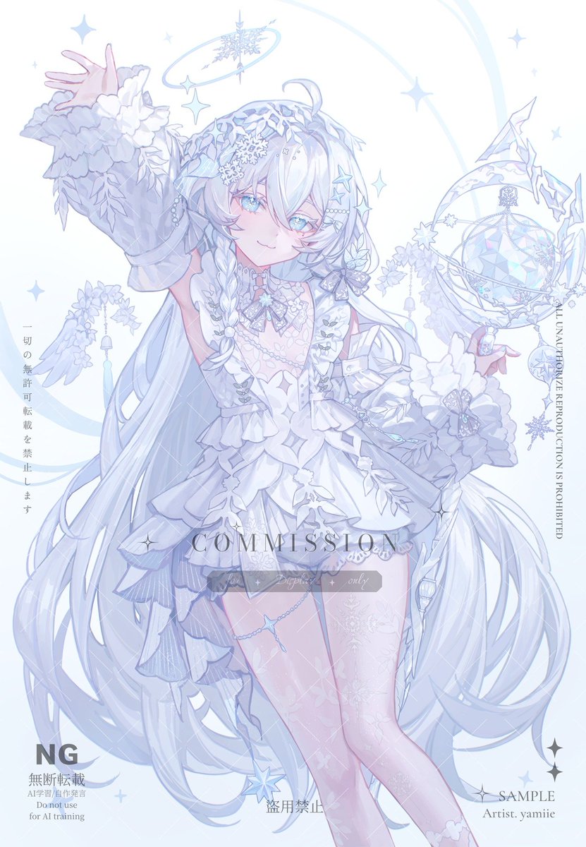 Yamiiiie tweet media