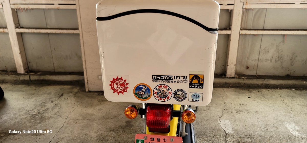 ふなこっこ。 tweet media