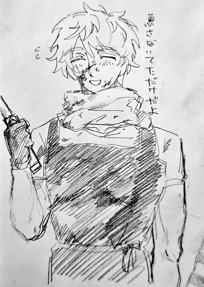 u_uumum's tweet photo. https://t.co/8af6xfpOMq
