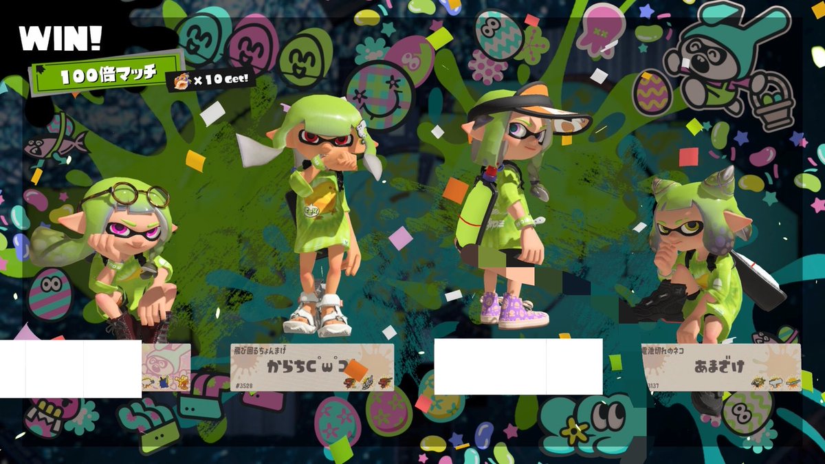 からち tweet media