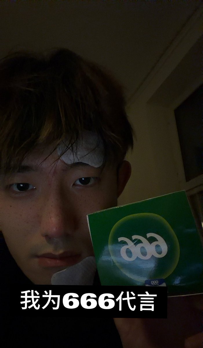 科罗娜投射手🍺 tweet media