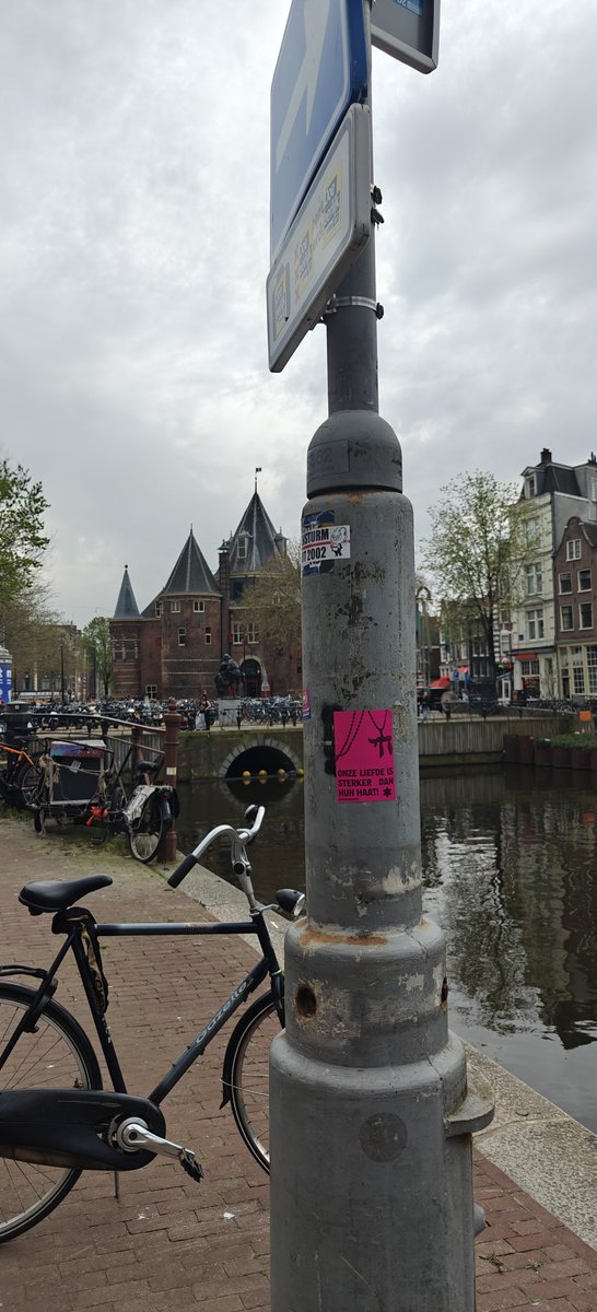 סִ֫יד tweet media