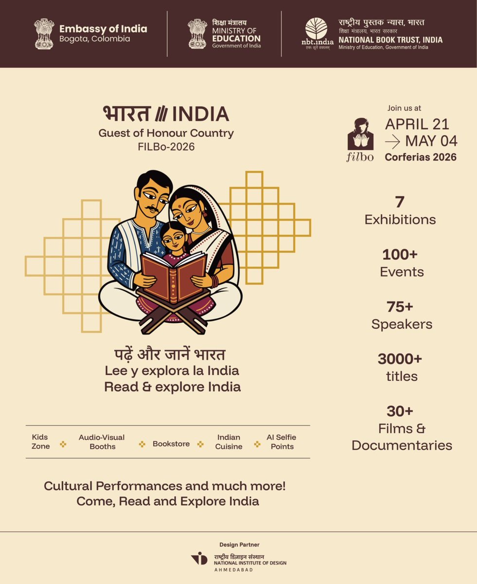 National Book Trust, India tweet media