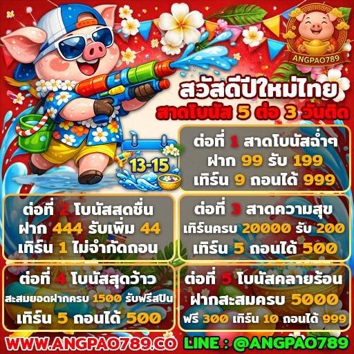 𝙓 𝘿𝙀𝙆 𝙍𝙐𝙈 🎰 tweet media