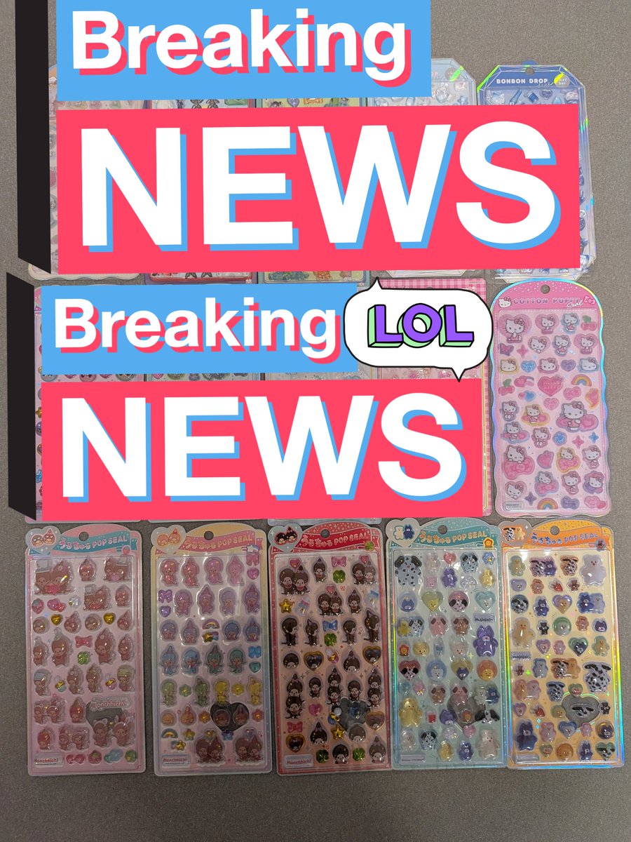 ゆゆゆ tweet media