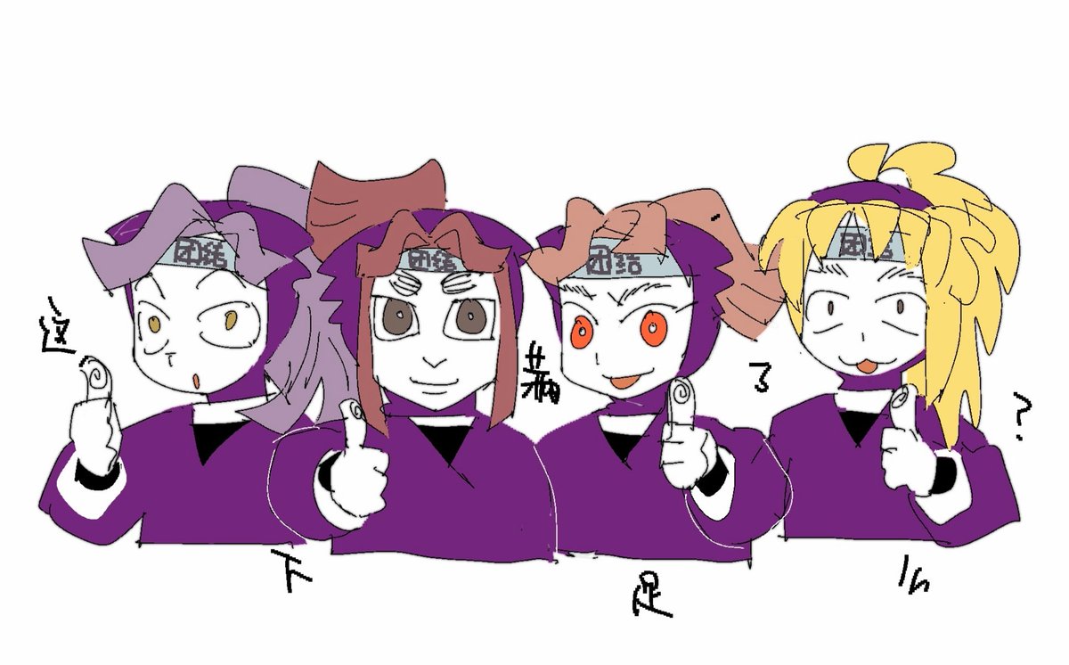 rainbowshootingcat tweet media