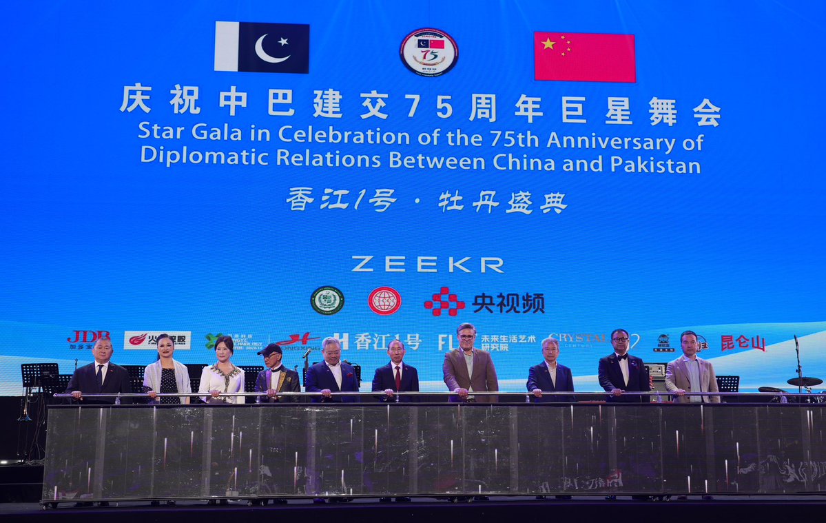 Khalil Hashmi tweet media