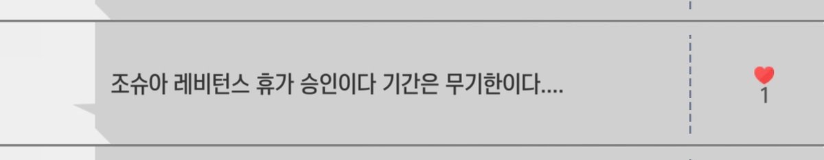 갈치를갈취 tweet media