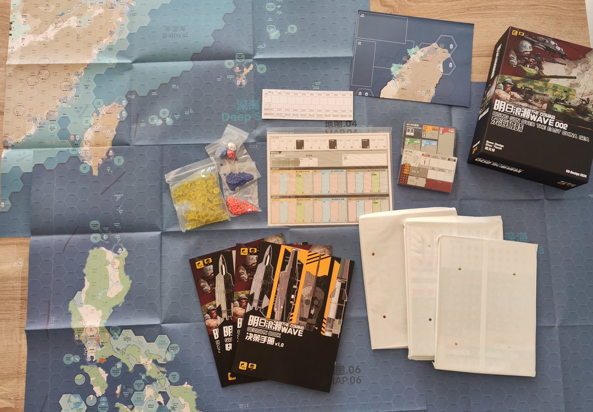 Sherlocky tweet media