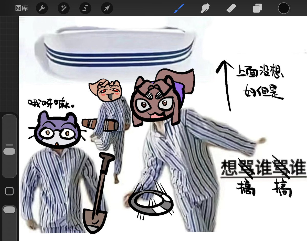 rainbowshootingcat tweet media