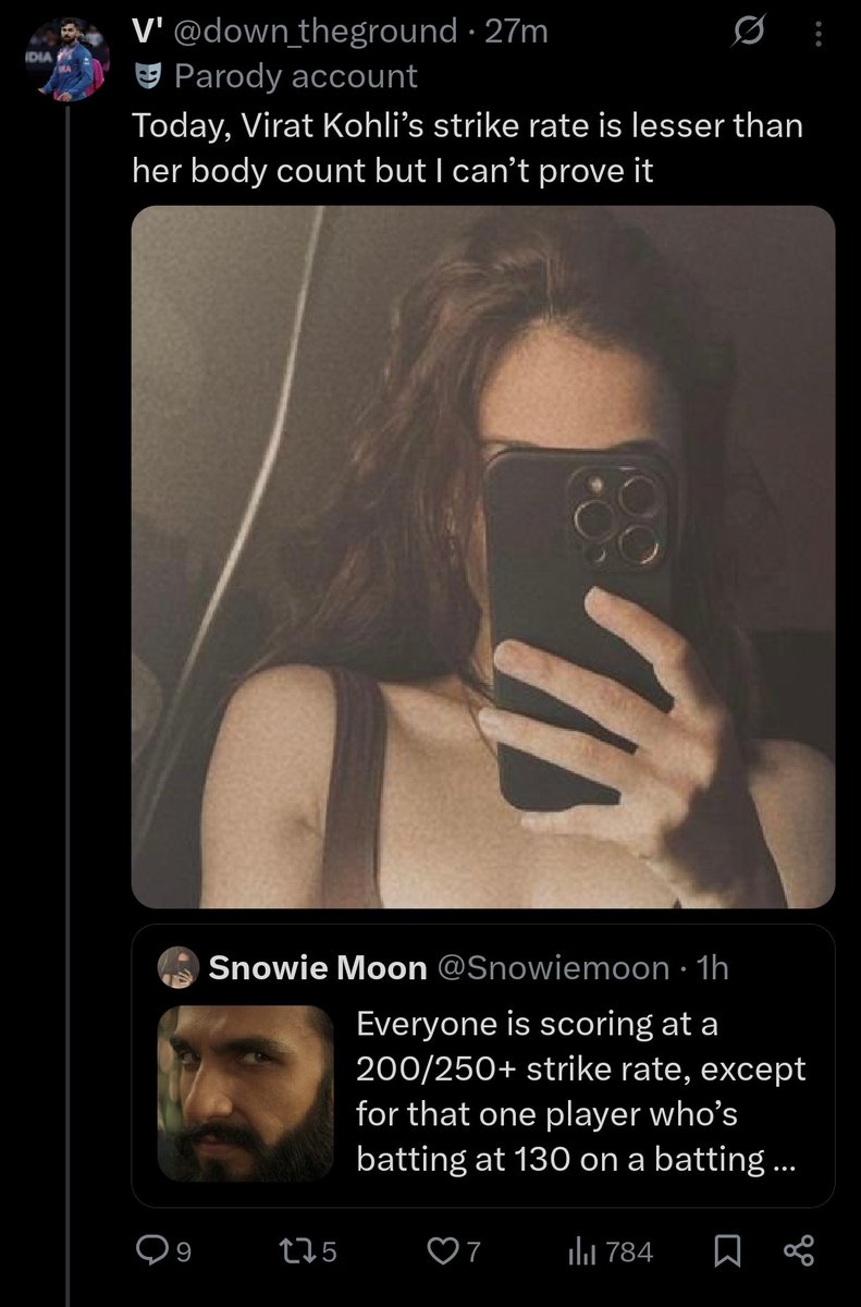 RITTICK🍃 tweet media