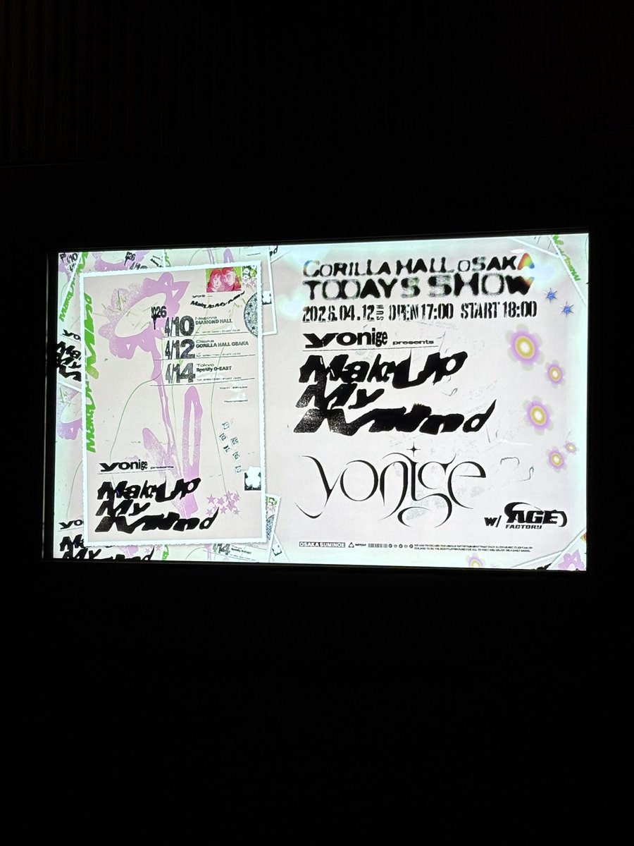 SuicideFactory tweet media