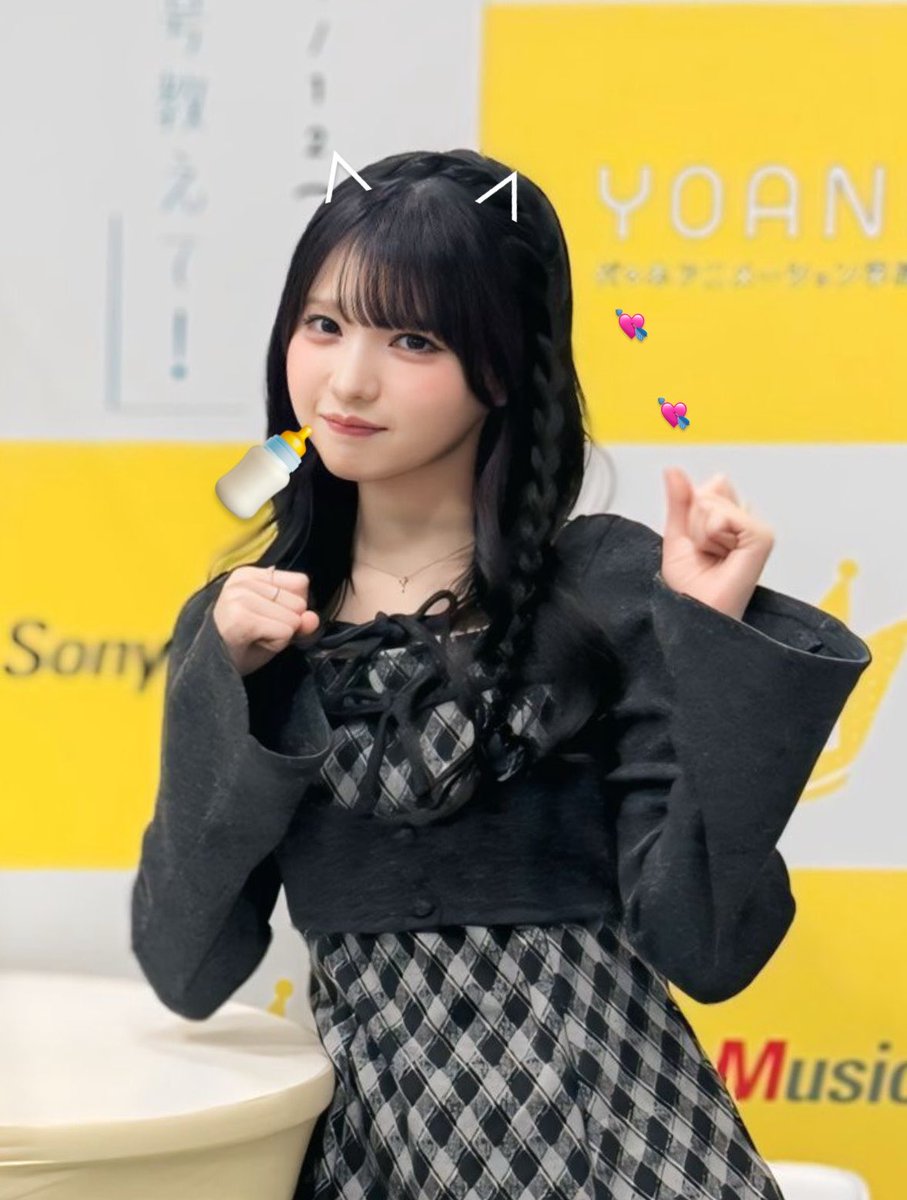 あにか🤍 tweet media