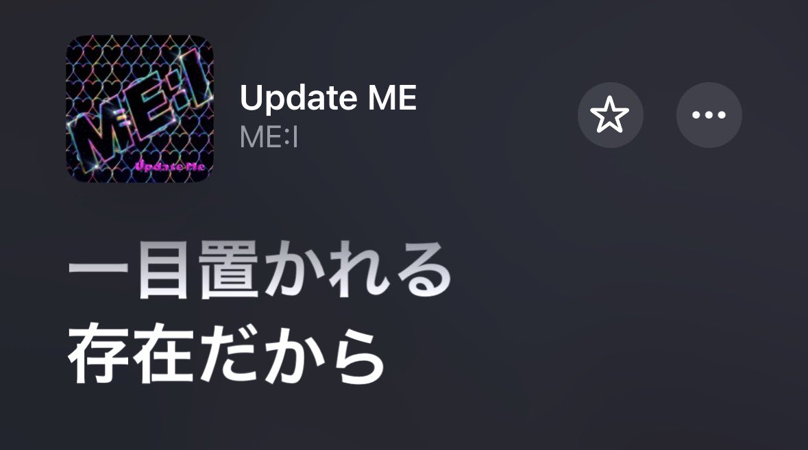 ゆㄘゃƕ tweet media