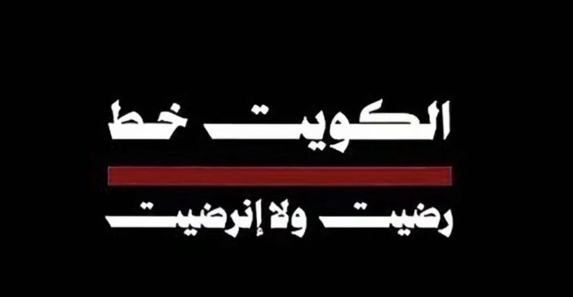 🌼مها tweet media