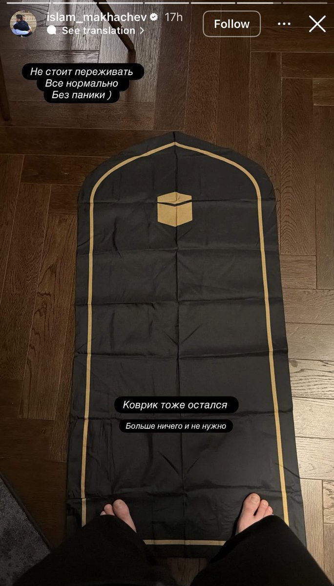 Home of Fight tweet media