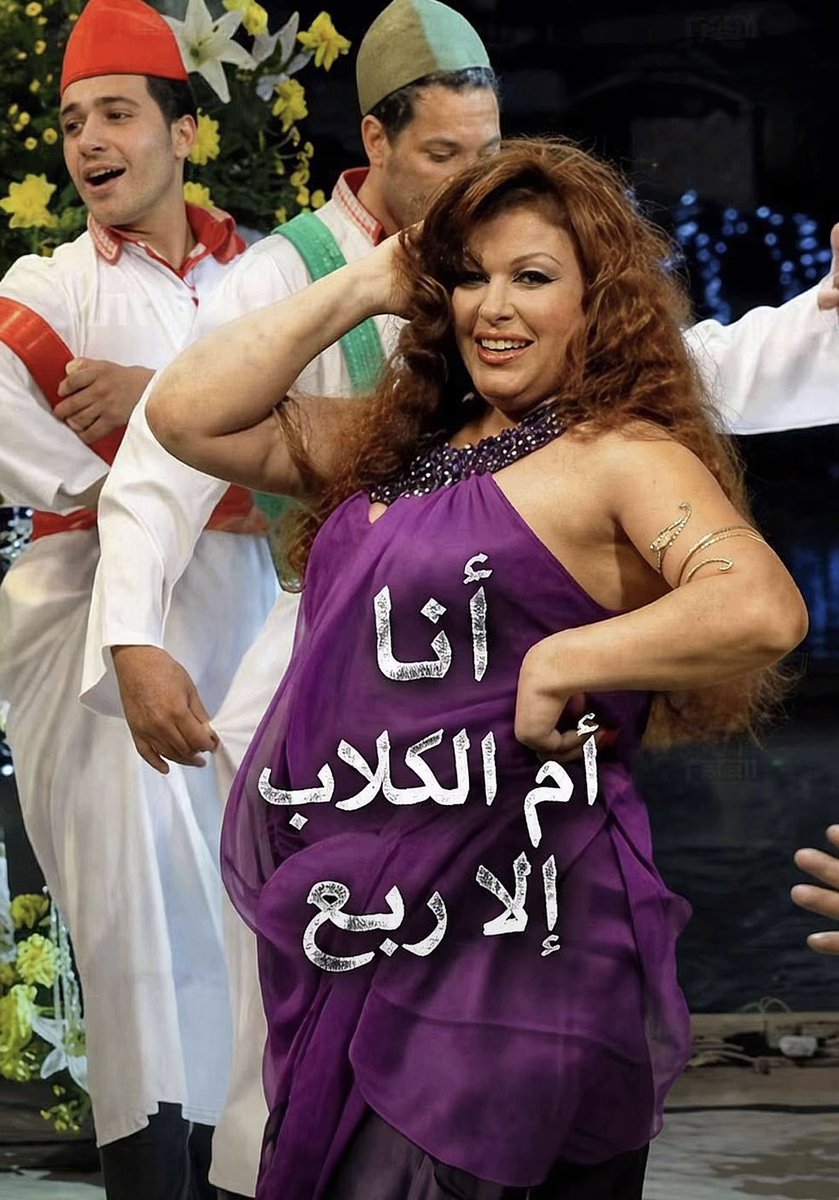 محمد tweet media