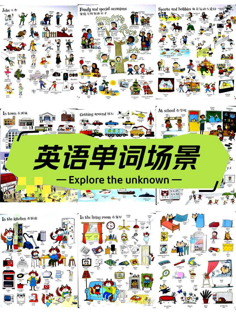 Geovanne Alves Santos tweet media