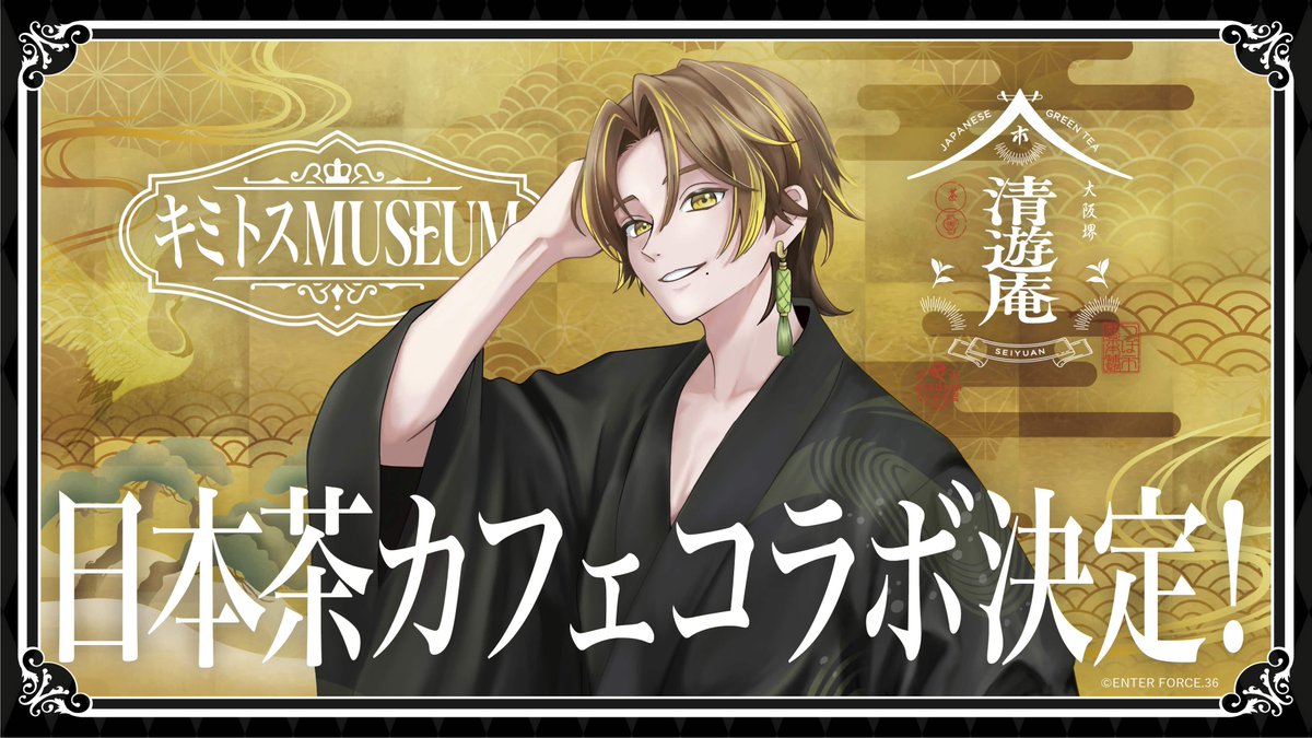 キミトス⚓️E36/メルティーノア tweet media