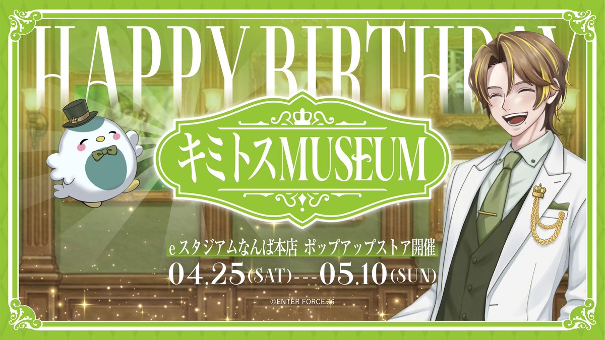 キミトス⚓️E36/メルティーノア tweet media