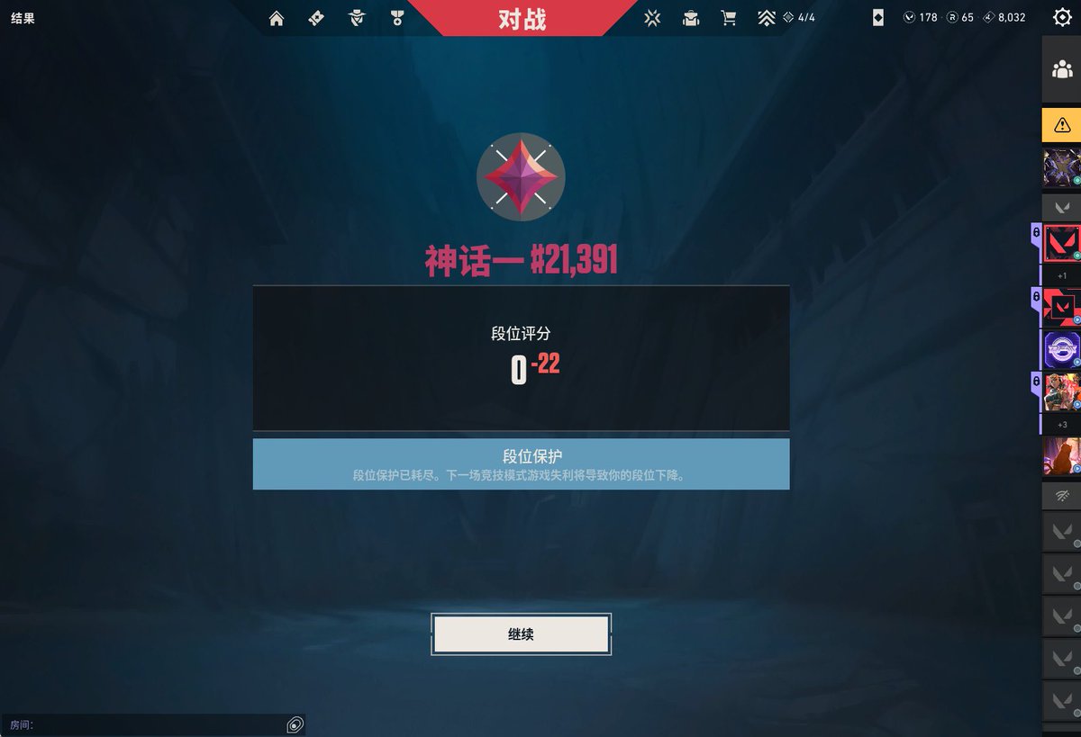 跳跳熊 tweet media