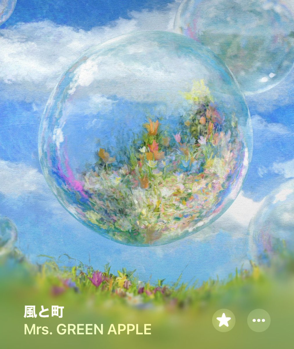 じゅ tweet media