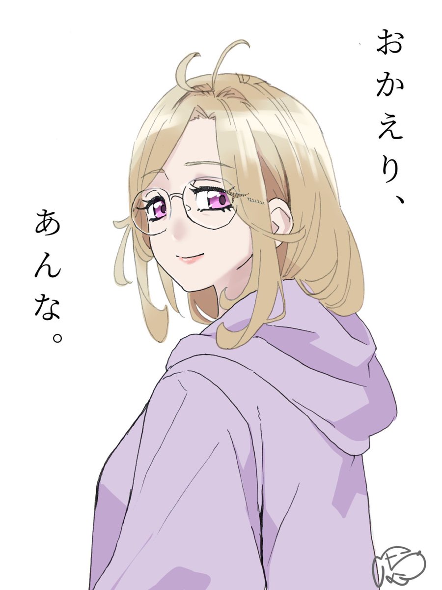 ちよさん★Skeb募集中 tweet media