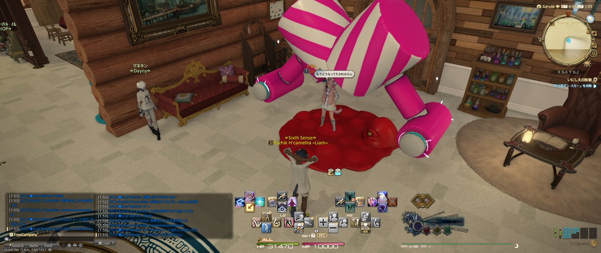 Hayden*リュジク❖Garuda tweet media