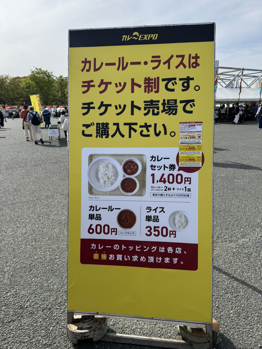 ROOMiE+【ルーミープラス】大阪谷町九丁目 tweet media