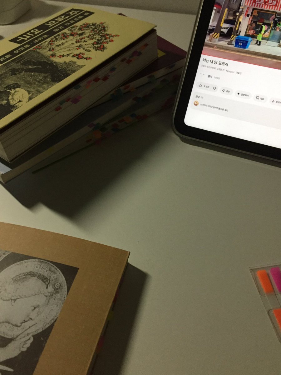 채도 tweet media