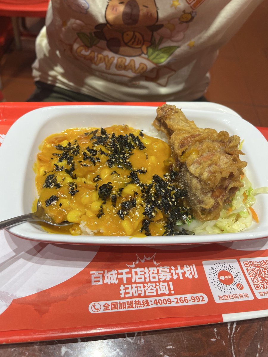 John W. Dean tweet media