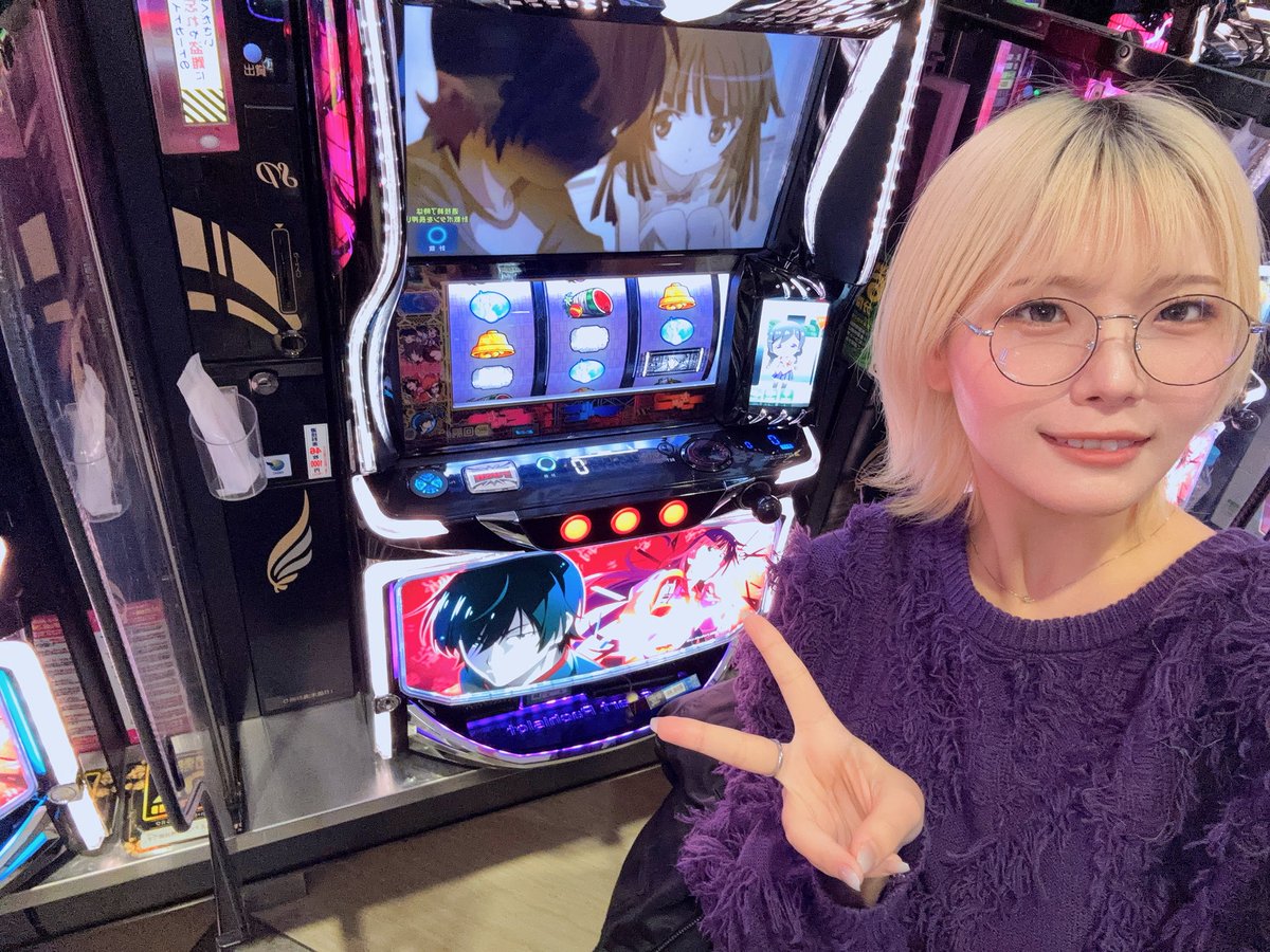 河合陽菜 tweet media