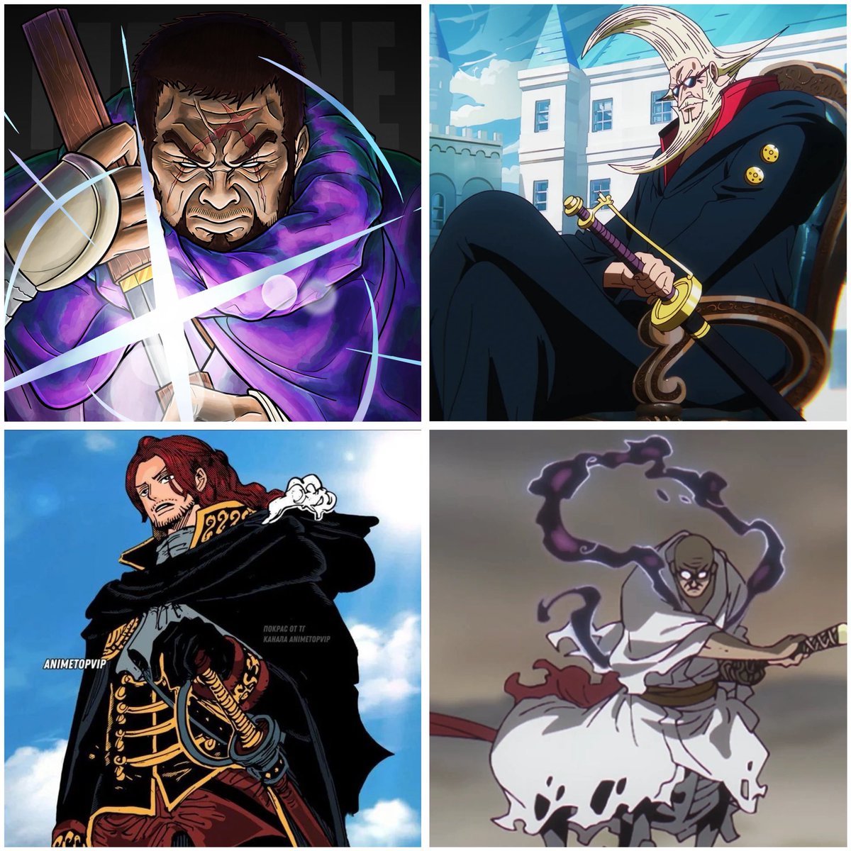 Clairvoyant tweet media