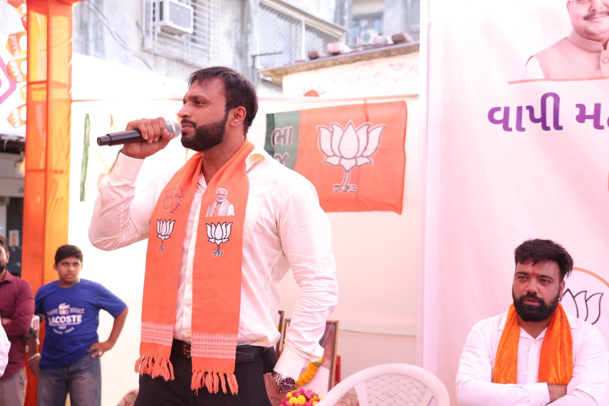 Nilesh Kumar Tiwari tweet media