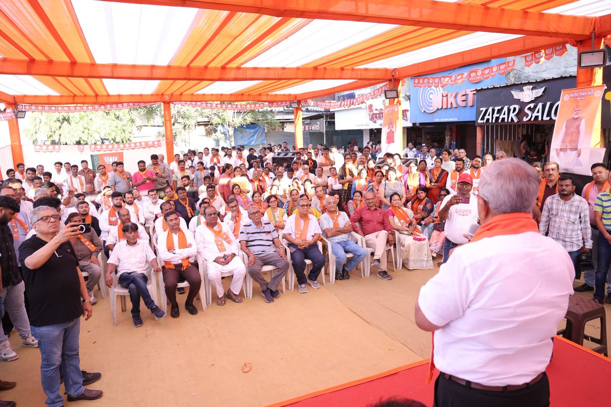 Nilesh Kumar Tiwari tweet media