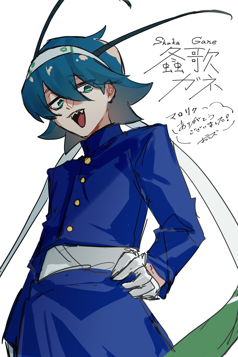 おﾐｽﾞ tweet media