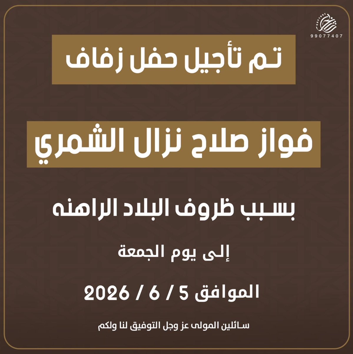 376xl's tweet photo. https://t.co/P09Q0Sr94G