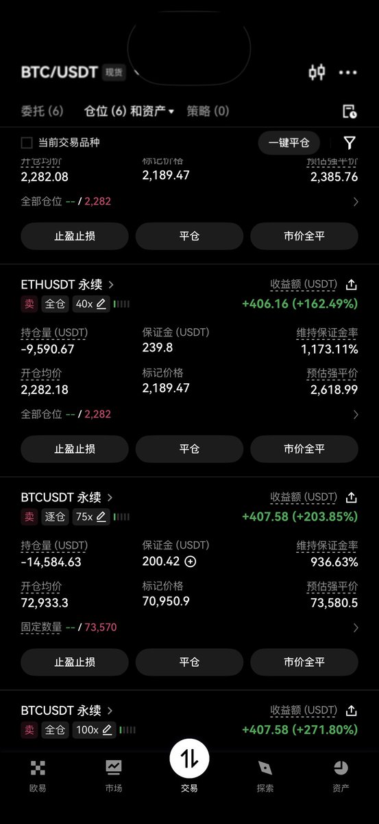 Umi张若昕 tweet media