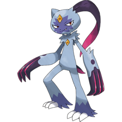 Des ! || #1 SWSH fan tweet media