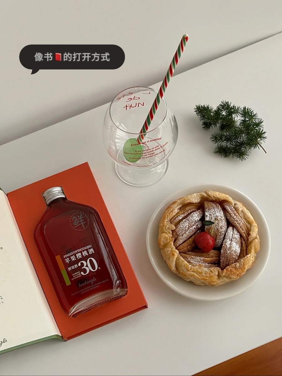 Rhafa Abigael tweet media