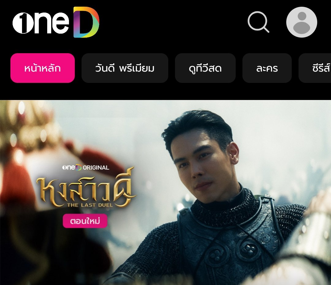 | Line @664vsbbs tweet media