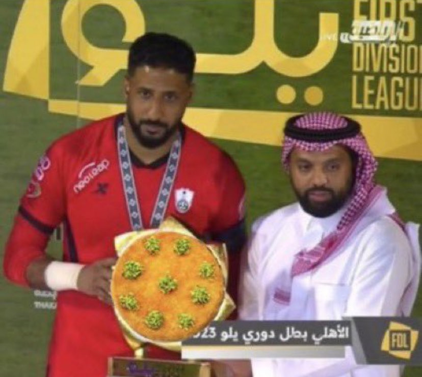 ابوسـيـف العالمي 💛 🐐 tweet media