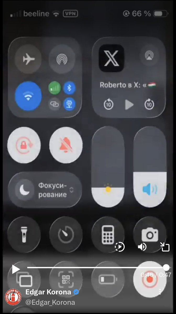 Monday Rain 🇪🇺🇪🇪 tweet media