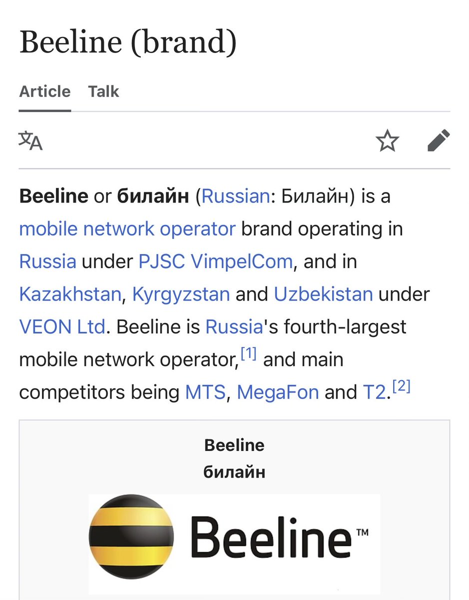 Monday Rain 🇪🇺🇪🇪 tweet media