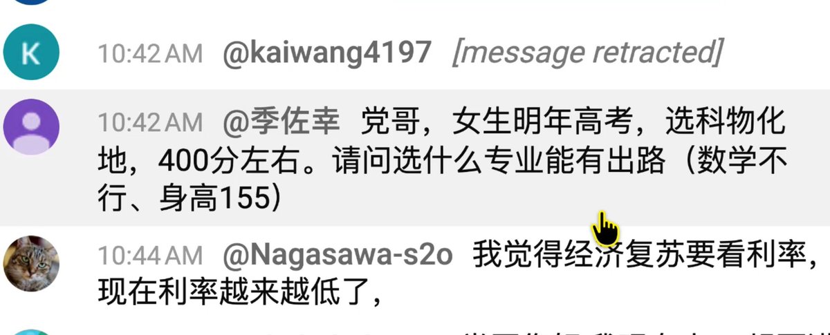 lidangzzz's tweet photo. 我给所有高考400多上下的女生的几个真诚建议：

1. 如果高中没学习，无论考民办三本还是大专，一定要学技术，一定要填报一线城市，选一个电类（电子、电气、电工）的专业，

哪怕学不会、听不懂、不想学、作业靠抄，也一定要咬着牙把大专三年或者本科四年专业课学完，

这是你人生最后的学习机会， 可能你毕业以后，一辈子不会回到大学校园读书了，所以一定要学一点有用的技术，

一个女生，如果系统学习了三年或者四年的大电类专业知识，知道示波器、PLC、红绿灯、电阻电容电感，在深圳上海遍地的消费工业电子精密仪器等等公司里，哪怕高考400分，在一线城市周边的大专或者民办三本毕业，也可以干专业销售、销售工程师、售后工程师、现场工程师、测试工程师，也能踏踏实实有一碗饭吃，

如果不学大电类专业，也要到一二线城市学护理、医学影像（做CT、做X光）、检验等等临床类专业，吃点苦，背背书，多操作，多实践，最差也要进老家省份省会城市二甲医院，让你有一份合格的、稳妥的、靠技术吃饭的工作；

2. 女生一定要趁早学车，一定要趁早，越早越好，学车对于女生具有巨大的加分项，一定要学，冒着被教练或者亲爸臭骂几个月的压力，也一定要好好把车学会；

3. 女生一定要趁年轻吃点体力和力量训练的苦，跑跑椭圆机，练一练上肢肌肉，腰部力量，腿部力量，

对于很多这个分数段和专业找到的工作，比如一天来回来去跑的护士，或者现场调试工控设备的工程师，对于体能要求并不低，趁早把腰部、腿部、上肢力量练习到位，绝对是大大的加分项。