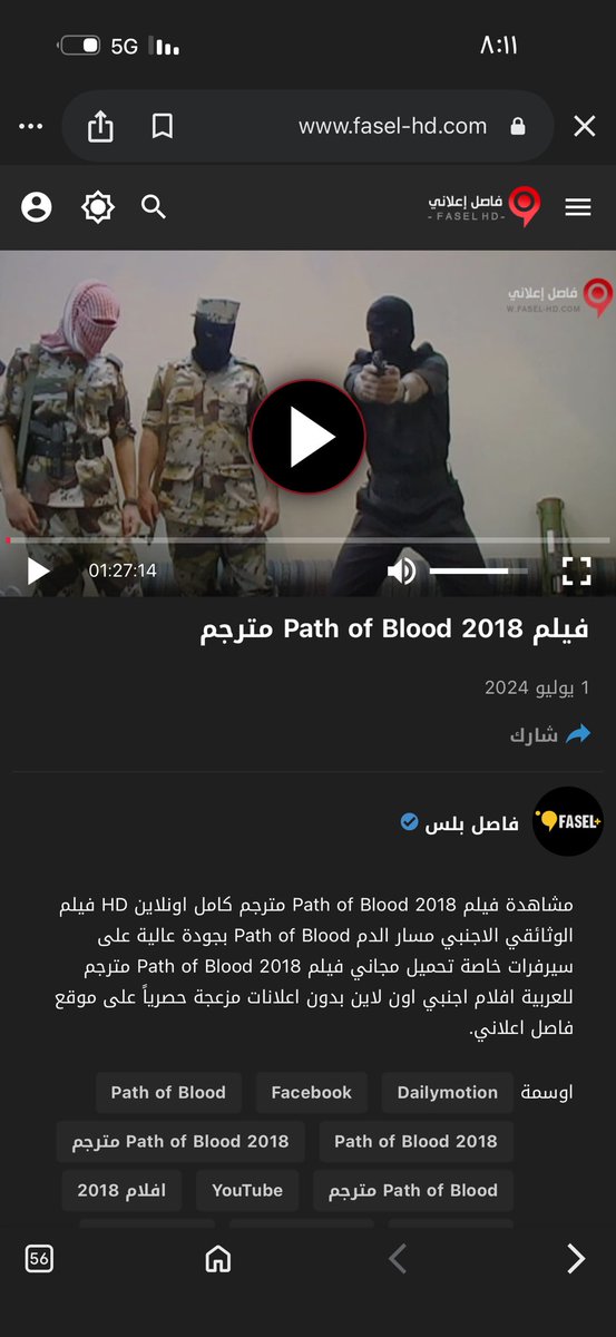 mo.nwaf tweet media