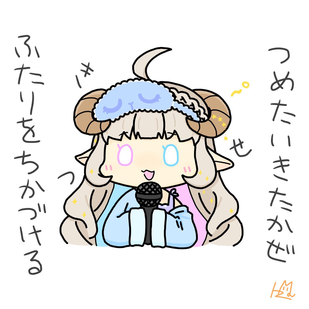 はざま tweet media