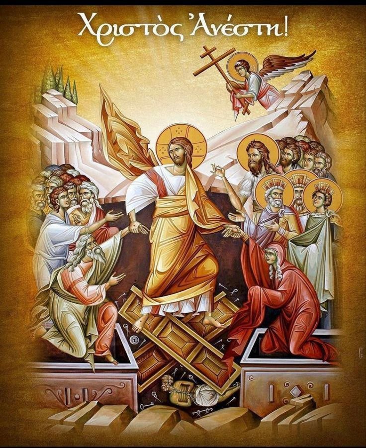 St_Cainnech's tweet photo. Thou, O Christ, art the King of Glory
Thou art the everlasting Son of the Father.
Thou didst not abhor the Virgin’s womb, when Thou tookest upon Thee human nature to deliver man.
When Thou hadst overcome the sting of death, Thou didst open to believers the kingdom of heaven. ☦️ https://t.co/rxiQ9wQam1