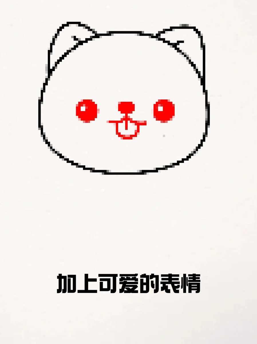 thecacheur tweet media