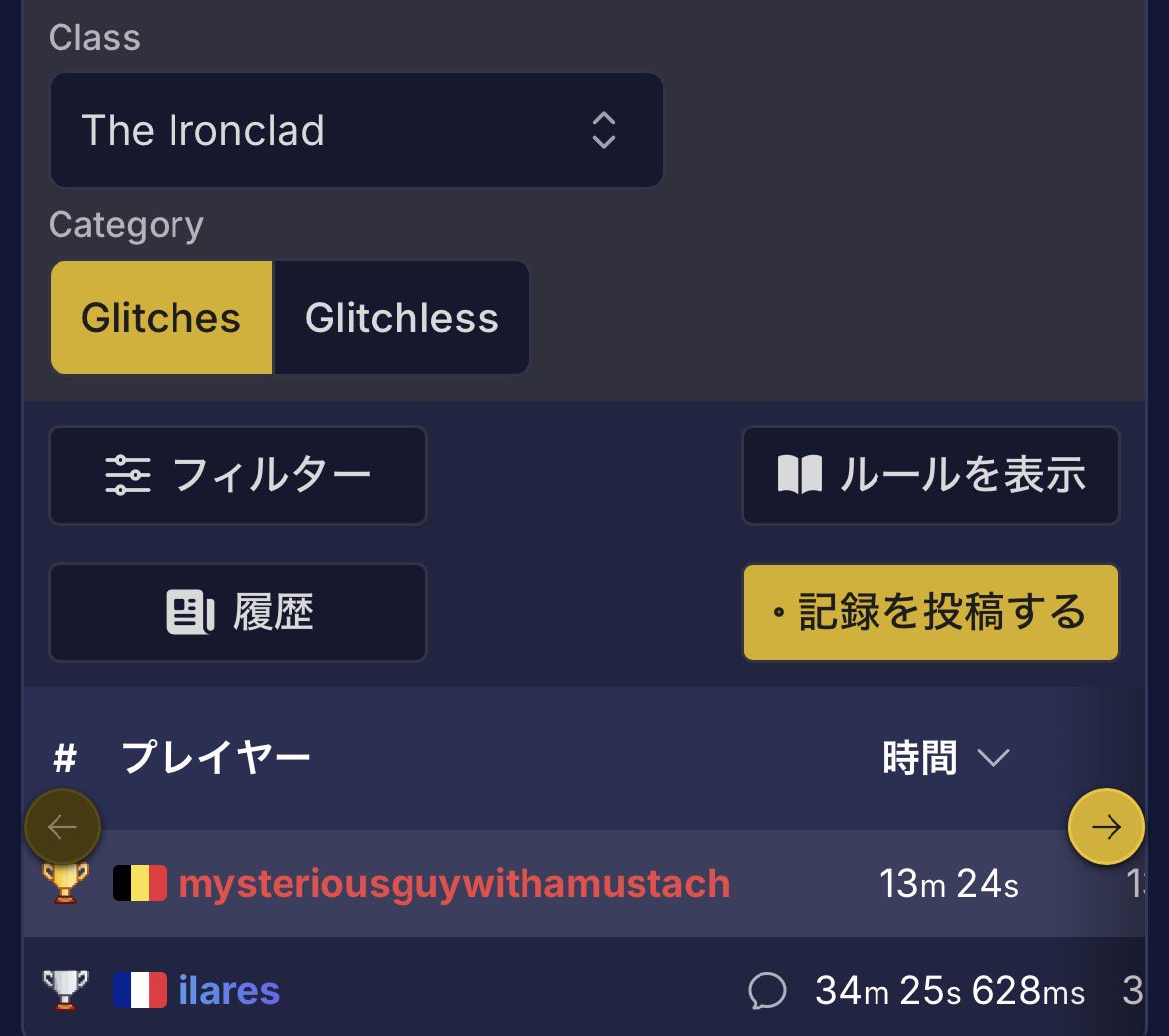 世界のノリヒト（おぐら） tweet media